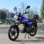 Мопед AVM Alpha (синий)