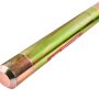 Вибронаконечник для бетона Elitech 1220.001000