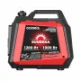 Генератор инверторный SUNREKA G1200iS