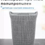 Корзина для белья Curver Knit (57 л, серый)