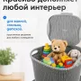 Корзина для белья Curver Knit (57 л, серый)