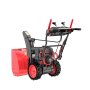 Снегоуборщик бензиновый SUNREKA GS719LE