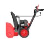 Снегоуборщик бензиновый SUNREKA GS719LE