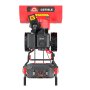 Снегоуборщик бензиновый SUNREKA GS719LE