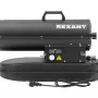 Пушка дизельная прямого нагрева Rexant 60-0051