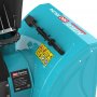 Снегоуборщик бензиновый ALTECO SBG 724 Pro (59927A)