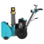 Снегоуборщик бензиновый ALTECO SBG 724 Pro (59927A)