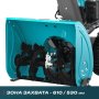 Снегоуборщик бензиновый ALTECO SBG 724 Pro (59927A)