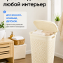 Корзина для белья Curver Pure (55 л, кремовый)