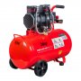 Компрессор безмасляный Fubag Free Air 240/50/2.0 S