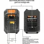 Батарея аккумуляторная Bort BA-21N