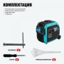 Бензиновый генератор ALTECO Professional AEG 7000i MSE