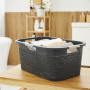Корзина для белья Rotho Country (40 л, антрацит)