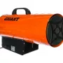 Тепловая пушка газовая Gigant GH50F