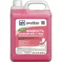 Жидкость для биотуалета GoodHim Bio-T Pink 50705 (5л)