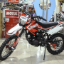 Питбайк Progasi SMART MAX 150 (белый)