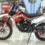 Питбайк Progasi SMART MAX 150 (белый)