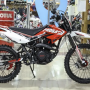 Питбайк Progasi SMART MAX 150 (белый)