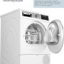 Корзина для сушки белья Bosch WMZ20600
