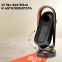 Тепловентилятор Evolution SmartHeating 2