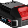 Аккумулятор с зарядным устройством Deli EDE-CM20A2E (2х2.0 А/ч, ЗУ 2 )