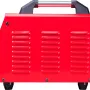 Инвертор сварочный Fubag TS 2300
