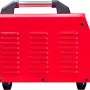 Инвертор сварочный Fubag TS 2300