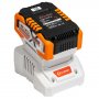 Зарядное устройство Eland XCH-1R
