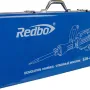 Молоток отбойный Redbo EJH-65/1750