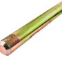 Вибронаконечник для бетона Elitech 1220.001100