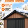 Хозблок садовый Keter NewtonPlus 757/775