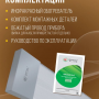 Обогреватель инфракрасный Royal Clima Raggio 2.0 RIH-R800SA