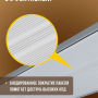 Обогреватель инфракрасный Royal Clima Raggio 2.0 RIH-R800SA