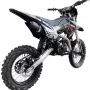 Питбайк BSE EX 14/12 Max13 (белый/красный)