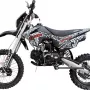Питбайк BSE EX 14/12 Max13 (белый/красный)