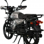 Мопед AVM Alpha OFFROAD (серый)
