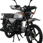 Мопед AVM Alpha OFFROAD (серый)