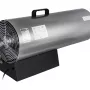 Тепловая пушка газовая Quattro Elementi QE-80G