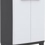 Шкаф уличный Keter Base Cabinet (серый)