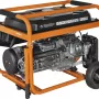 Генератор бензиновый Carver PPG- 9000Е