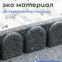 Бордюр садовый Multy Home Mowing Edge (120 см, серый)