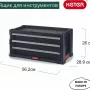 Ящик Keter 3-Drawers Tool Chest (237791)