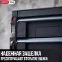 Ящик Keter 2-Drawers Tool Chest (237790)
