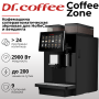 Кофемашина Dr.Coffee Coffee Zone (черный)