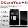 Кофемашина Dr.Coffee Coffee M22 (черный)
