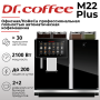 Кофемашина Dr.Coffee Coffee M22 Plus (черный)