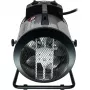 Тепловая пушка электрическая Quattro Elementi QE-9000 ETN