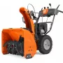 Снегоуборщик бензиновый Husqvarna ST 269