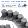 Бордюр садовый Prosperplast Palisada Ogrodowa IPAL7-S443 (4,05 м, серый)