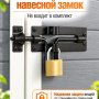 Хозблок садовый Keter Manor 4X6 230447